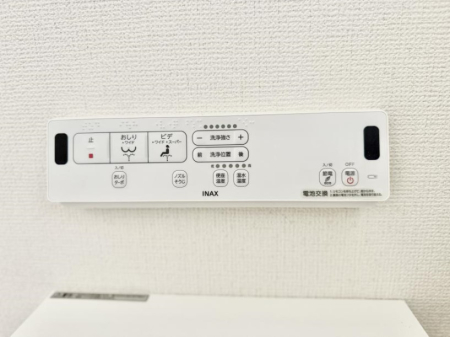 その他内観 設備■便座の温かさと洗浄機能で快適に