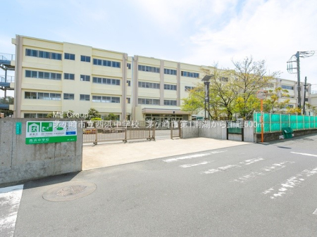 周辺環境 中学校 500m 茅ヶ崎市立西浜中学校