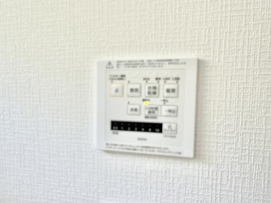 ���̑����� �ݔ����~�ł��������A���K�����@�\�Ŏ��C�΍���o�b�`��