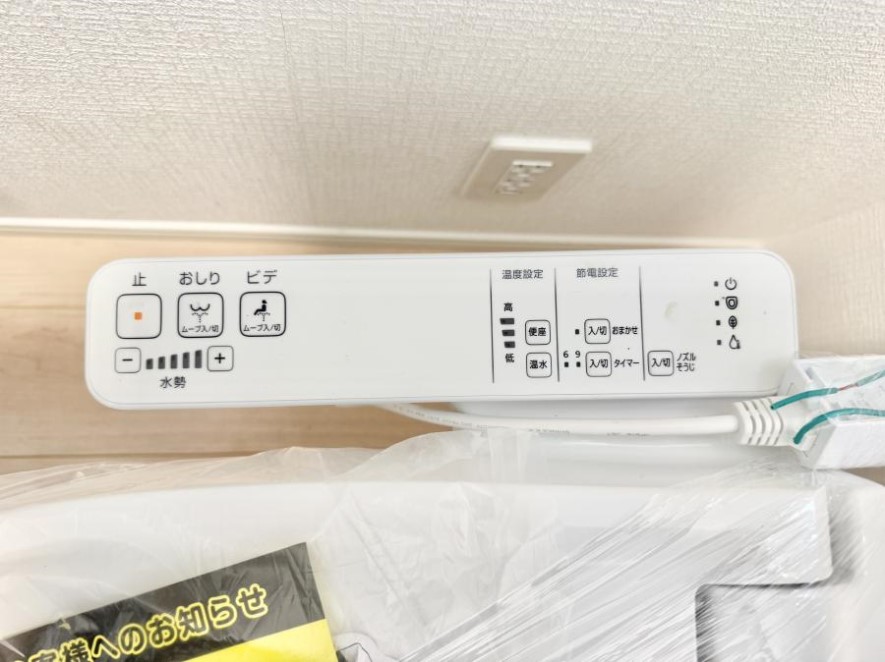 ���̑����� �ݔ����������ŉ��K�A���������ۂ����V�����[�g�C��