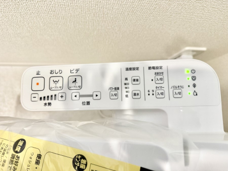 その他内観 設備■温水洗浄で快適、清潔感が保たれるシャワートイレ