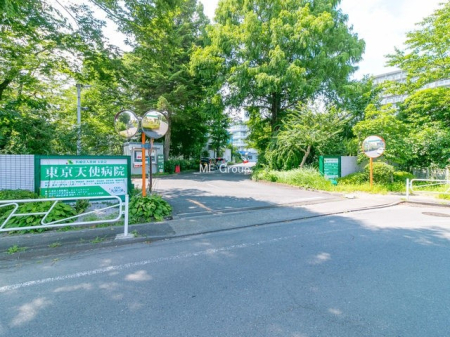 周辺環境 病院 2400m 東京天使病院