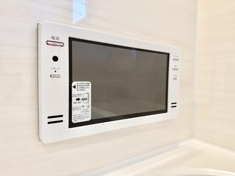 ̑ ݔCŃbNXȂ炨Cɓ̔ԑgy߂܂