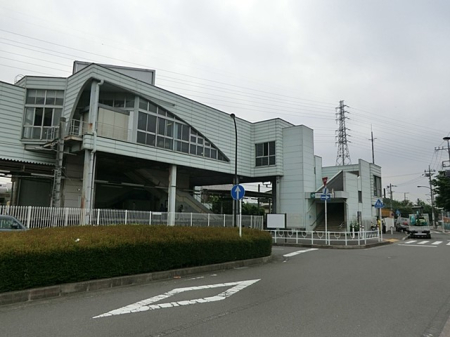 周辺環境 駅 4000m 原当麻駅