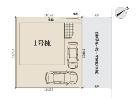 周辺環境 中学校 1800m 相模原市立小山中学校