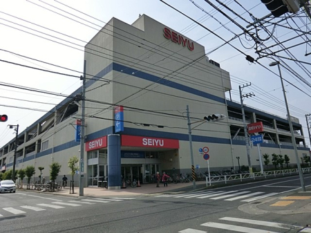 周辺環境 スーパー 3800m 西友平塚店