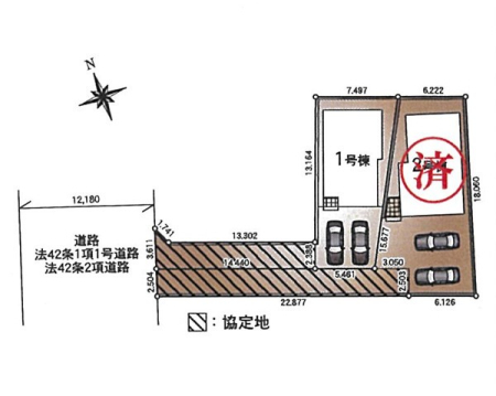 周辺環境 中学校 480m 立川市立第九中学校