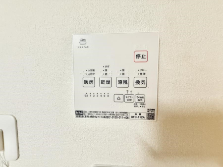 ̑ ݔ~łAK@\ŎC΍ob`