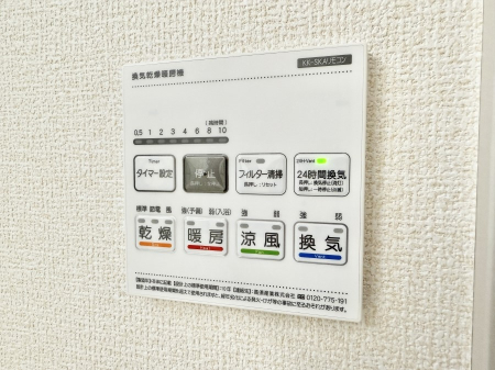 ̑ ݔ~łAK@\ŎC΍ob`