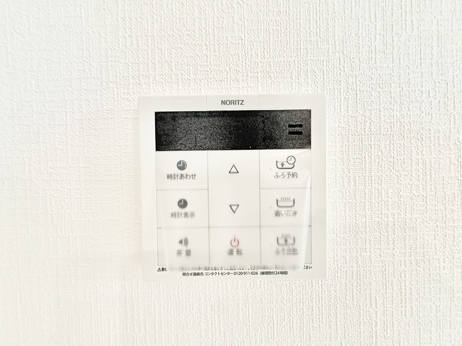 ̑ ݔ茳ŊȒPɎ~ł邽߁A̖ʌ炷Ƃł܂B