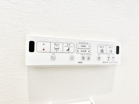 ���̑����� �ݔ����֍��̉������Ɛ��@�\�ŉ��K��