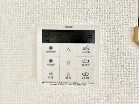 ̑ ݔCœǏ┼gȂǁAԂɂ@\łB