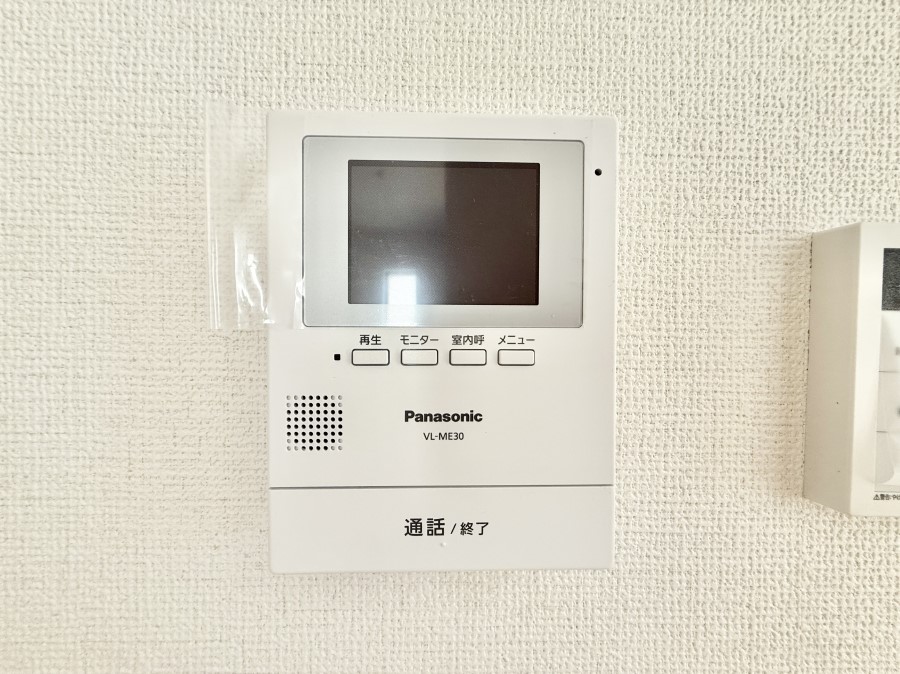 ̑ ݔʂłmFłhƑ΍ɍœK