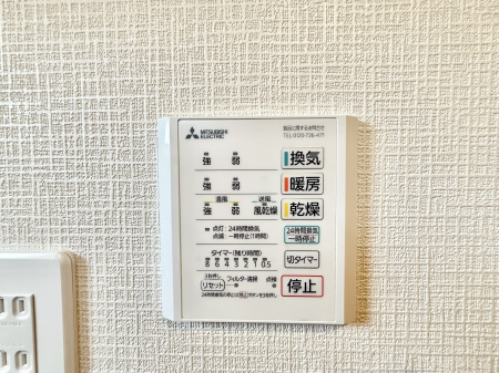 ���̑����� �ݔ����~�ł��������A���K�����@�\�Ŏ��C�΍���o�b�`��