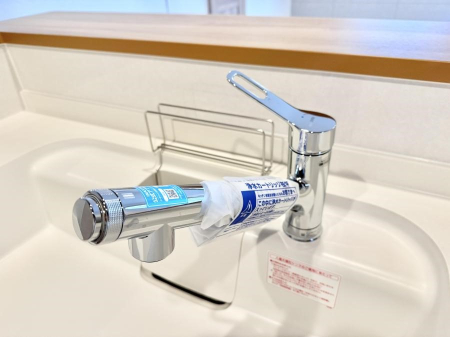 ���̑����� �ݔ����s�������������菜�����Ĉ��S���Ĉ��߂܂�