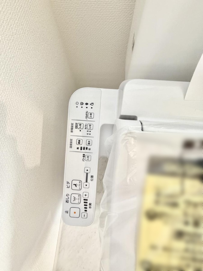 ���̑����� �ݔ����֍��̉������Ɛ��@�\�ŉ��K��