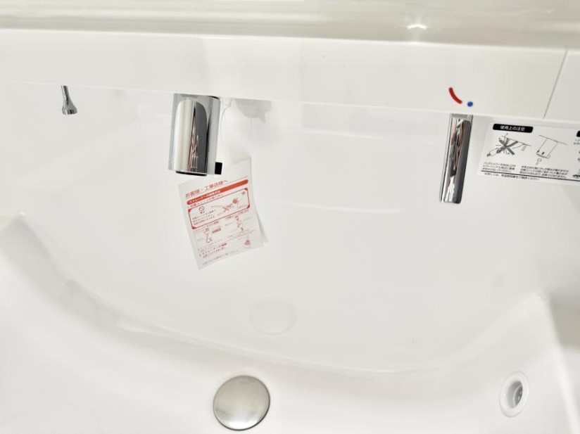 ̑ ݔׂ܂Ő􂢂₷֗ȃnhV[t