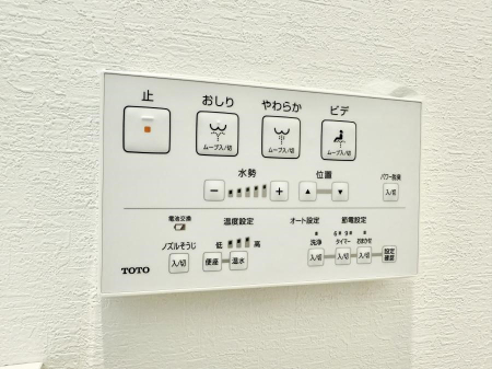 ���̑����� �ݔ����������ŉ��K�A���������ۂ����V�����[�g�C��