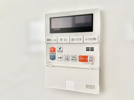 ���̑����� �ݔ����Ƒ��̓������Ԃ��o���o���ł��A���ł������������C�ɓ���܂��B