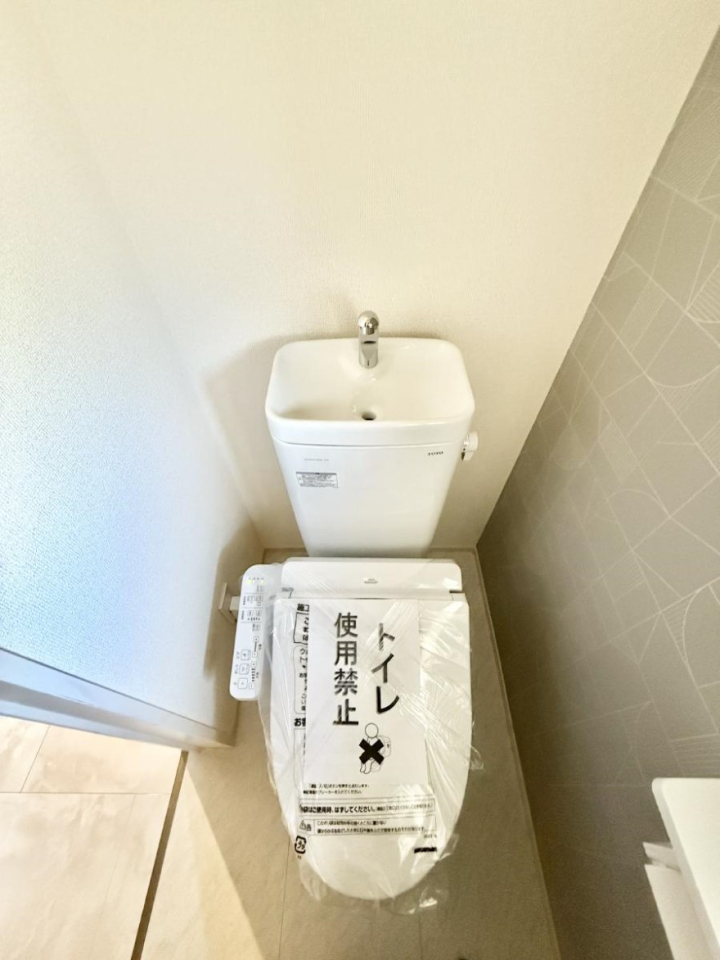 �g�C�� �����������g���ꏊ�����炱���A������������