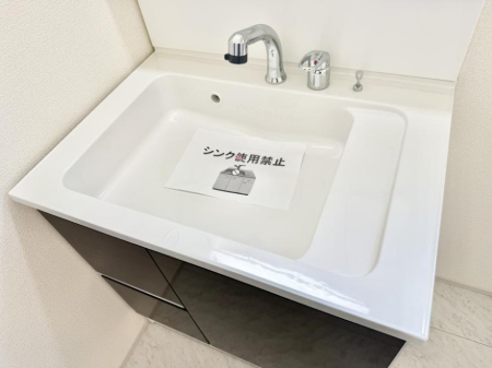 ���̑����� �ݔ�����􂢂���􂤎������K�Ɏg����֗��ȃV�����[