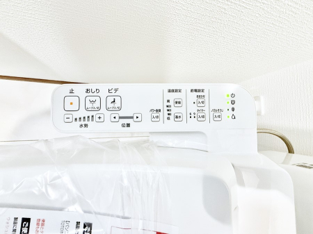 ���̑����� �ݔ����������ŉ��K�A���������ۂ����V�����[�g�C��