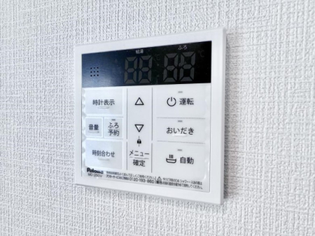 ̑ ݔCœǏ┼gȂǁAԂɂ@\łB