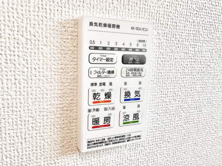 ̑ ݔ~łAK@\ŎC΍ob`