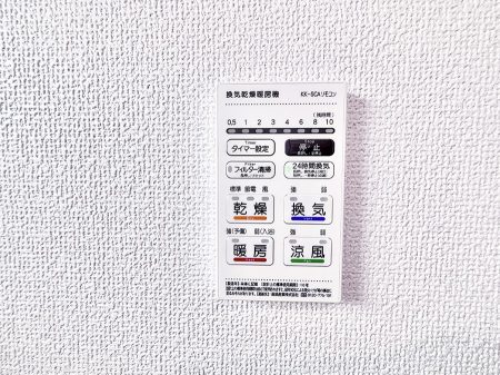 ̑ ݔ~łAK@\ŎC΍ob`