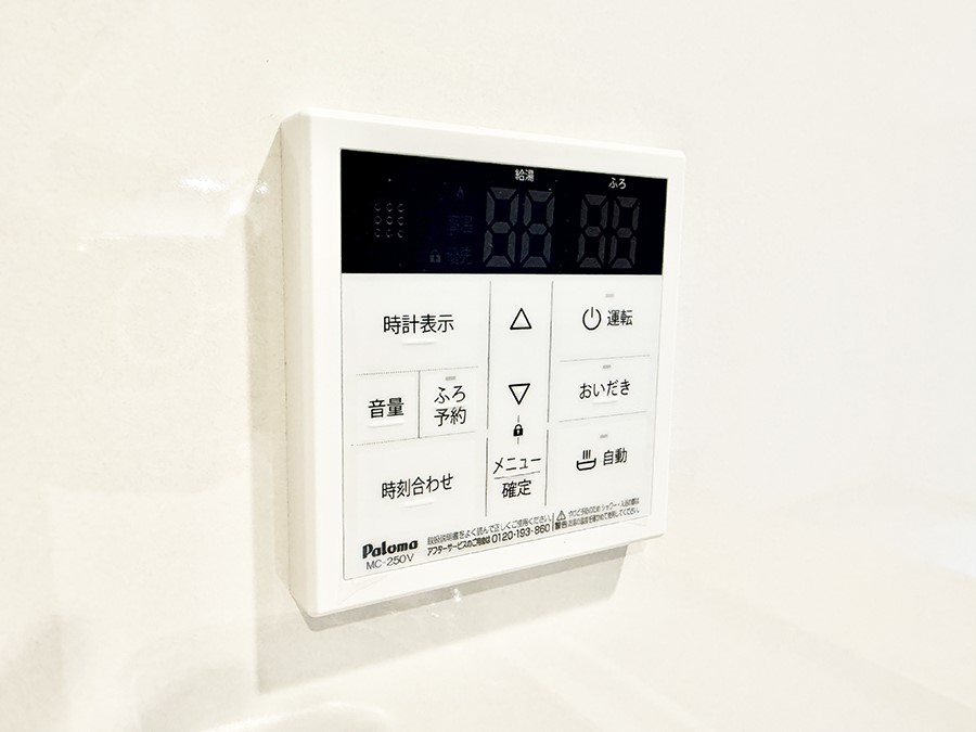 ̑ ݔCœǏ┼gȂǁAԂɂ@\łB