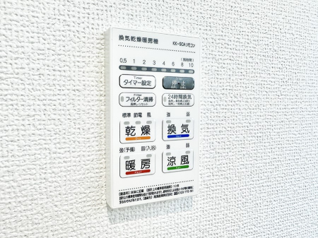 ̑ ݔ~łAK@\ŎC΍ob`