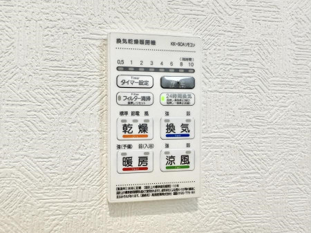 ̑ ݔ~łAK@\ŎC΍ob`