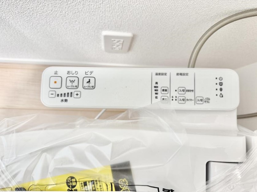 ���̑����� �ݔ����������ŉ��K�A���������ۂ����V�����[�g�C��