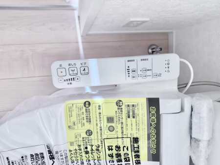 ���̑����� �ݔ����������ŉ��K�A���������ۂ����V�����[�g�C��