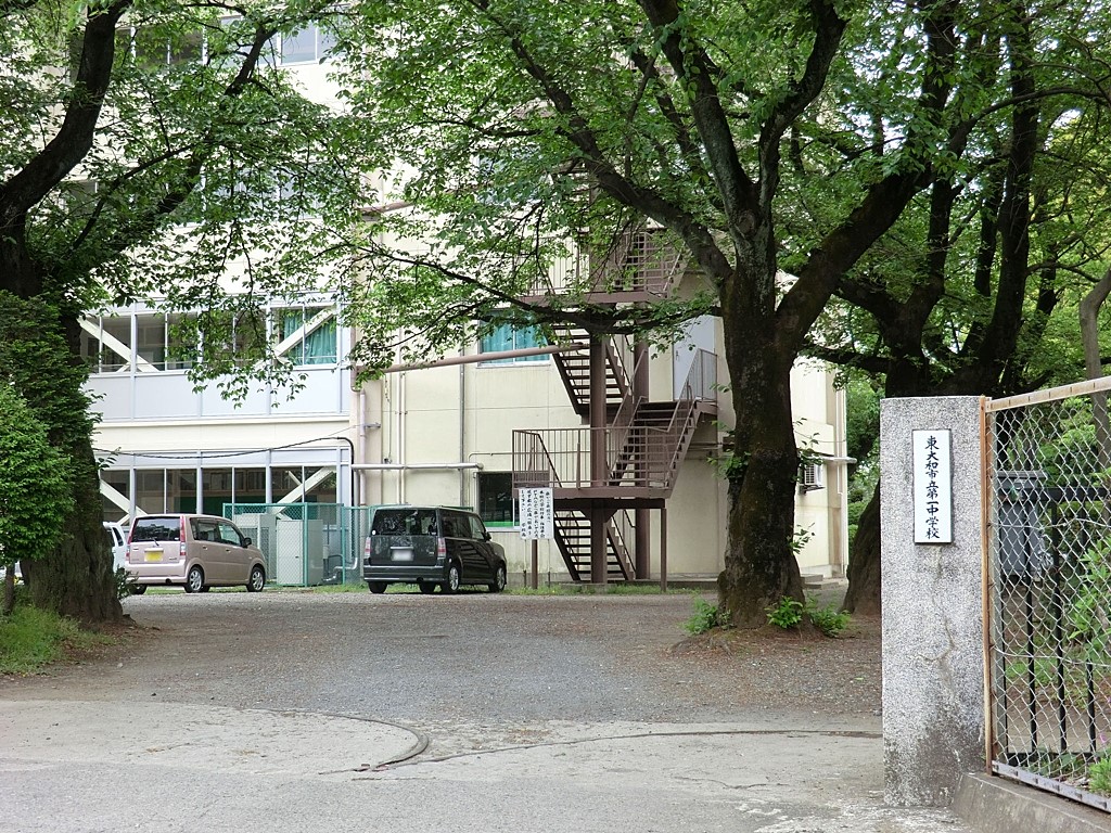 ӊ wZ 1600m asꒆwZ