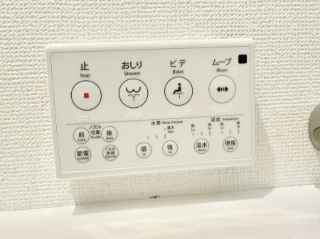 ���̑����� �ݔ����������ŉ��K�A���������ۂ����V�����[�g�C��