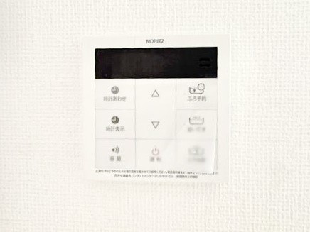 ���̑����� �ݔ����Ƒ��̓������Ԃ��o���o���ł��A���ł������������C�ɓ���܂��B