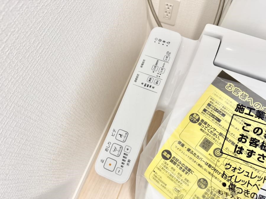 ���̑����� �ݔ����֍��̉������Ɛ��@�\�ŉ��K��