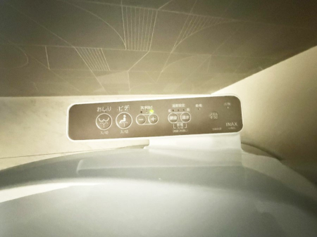 ���̑����� �ݔ����֍��̉������Ɛ��@�\�ŉ��K��