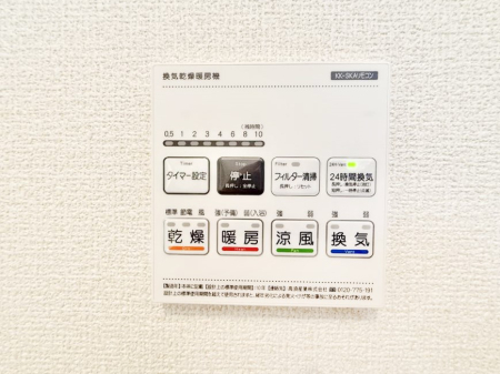 ̑ ݔ~łAK@\ŎC΍ob`