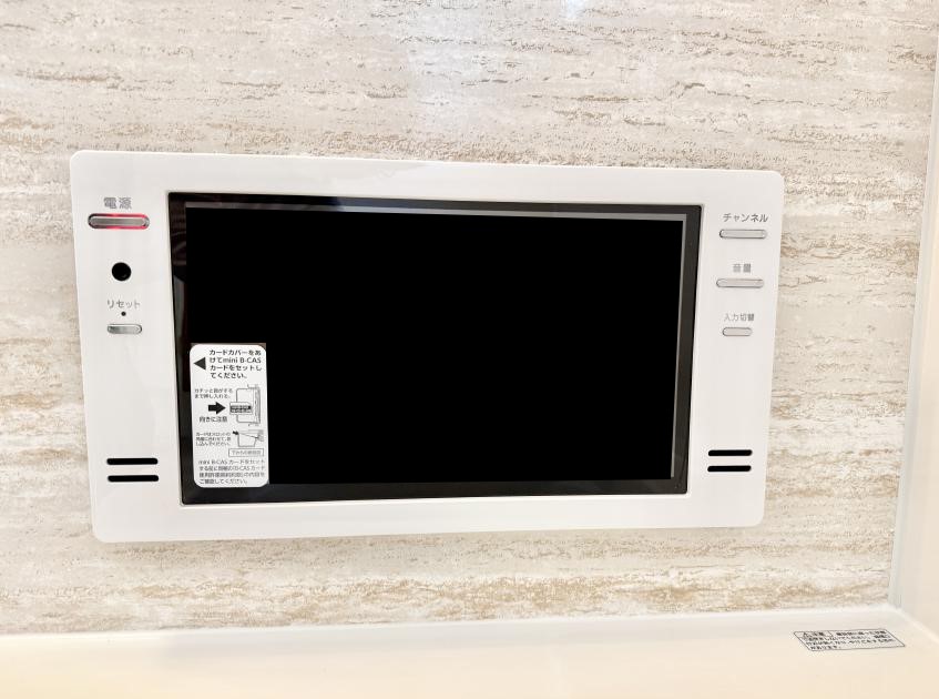 ���̑����� �ݔ��������C�Ń����b�N�X���Ȃ��炨�C�ɓ���̔ԑg���y���߂܂�