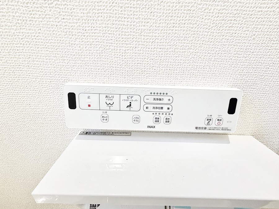 ���̑����� �ݔ����������ŉ��K�A���������ۂ����V�����[�g�C��