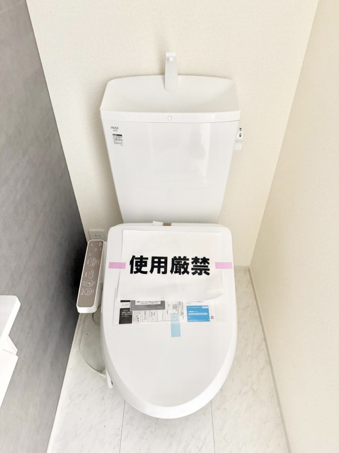 �g�C�� �����������g���ꏊ�����炱���A������������