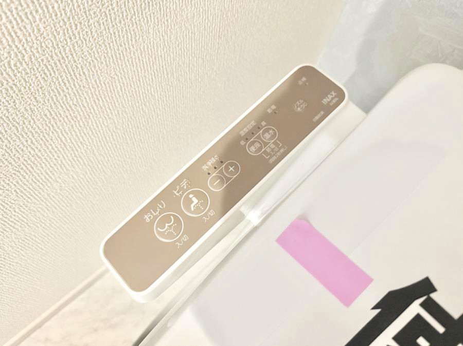 ���̑����� �ݔ����������ŉ��K�A���������ۂ����V�����[�g�C��