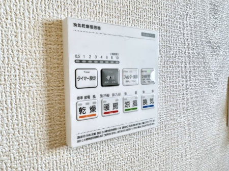 ���̑����� �ݔ����~�ł��������A���K�����@�\�Ŏ��C�΍���o�b�`��