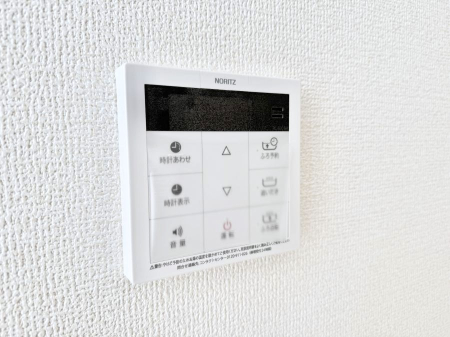 ���̑����� �ݔ����Ƒ��̓������Ԃ��o���o���ł��A���ł������������C�ɓ���܂��B