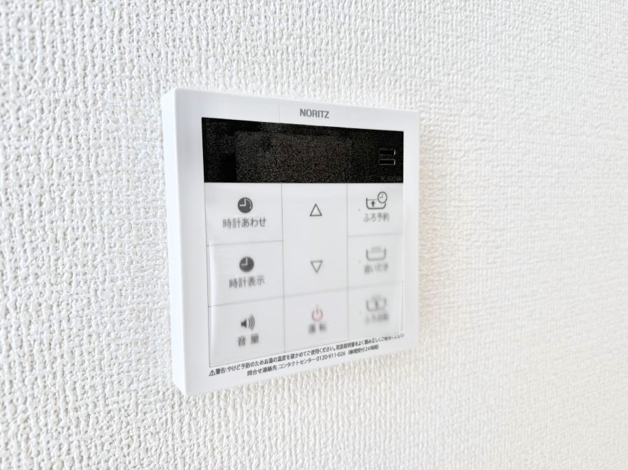 ���̑����� �ݔ����Ƒ��̓������Ԃ��o���o���ł��A���ł������������C�ɓ���܂��B