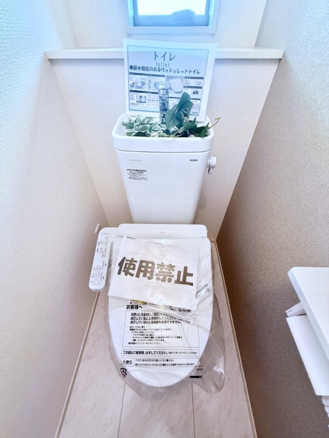 �g�C�� �����������g���ꏊ�����炱���A������������