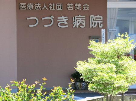 ӊ a@ 700m Ö@lВct Âa@