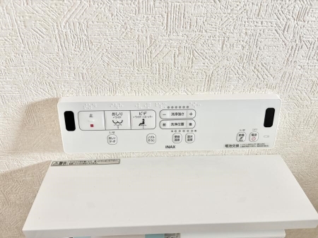 ���̑����� �ݔ����������ŉ��K�A���������ۂ����V�����[�g�C��